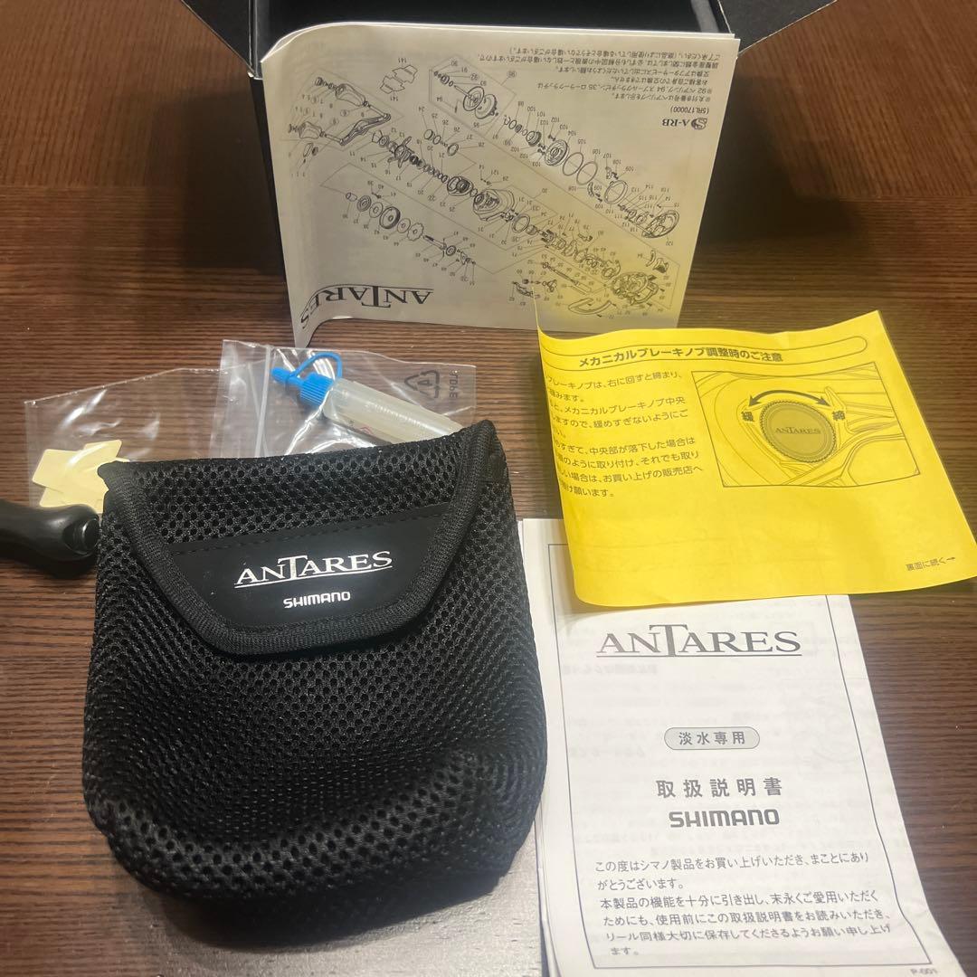 SHIMANO ANTARES 19アンタレスHGベイトリール