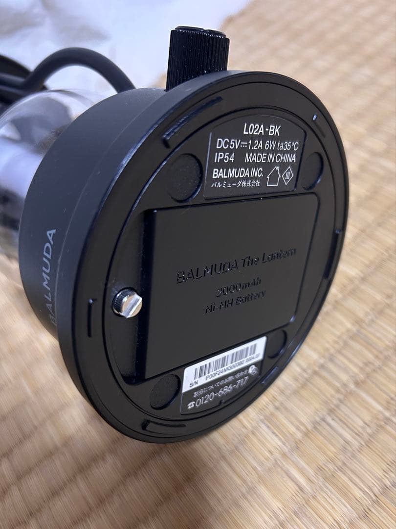 BALMUDA L022A-BK バルミューダ　ランタン