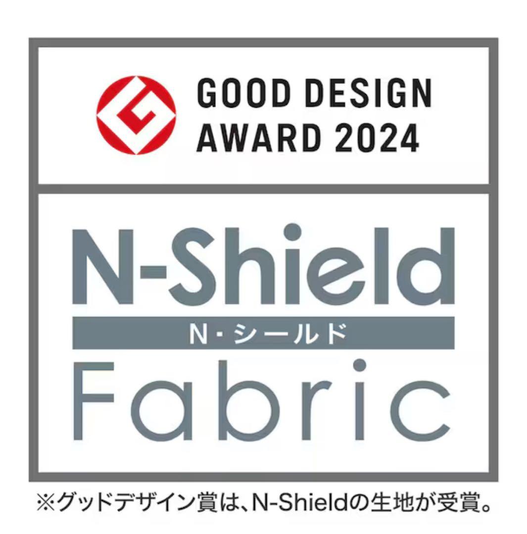 ニトリ CS01ソファ用ヘッドレスト 2点