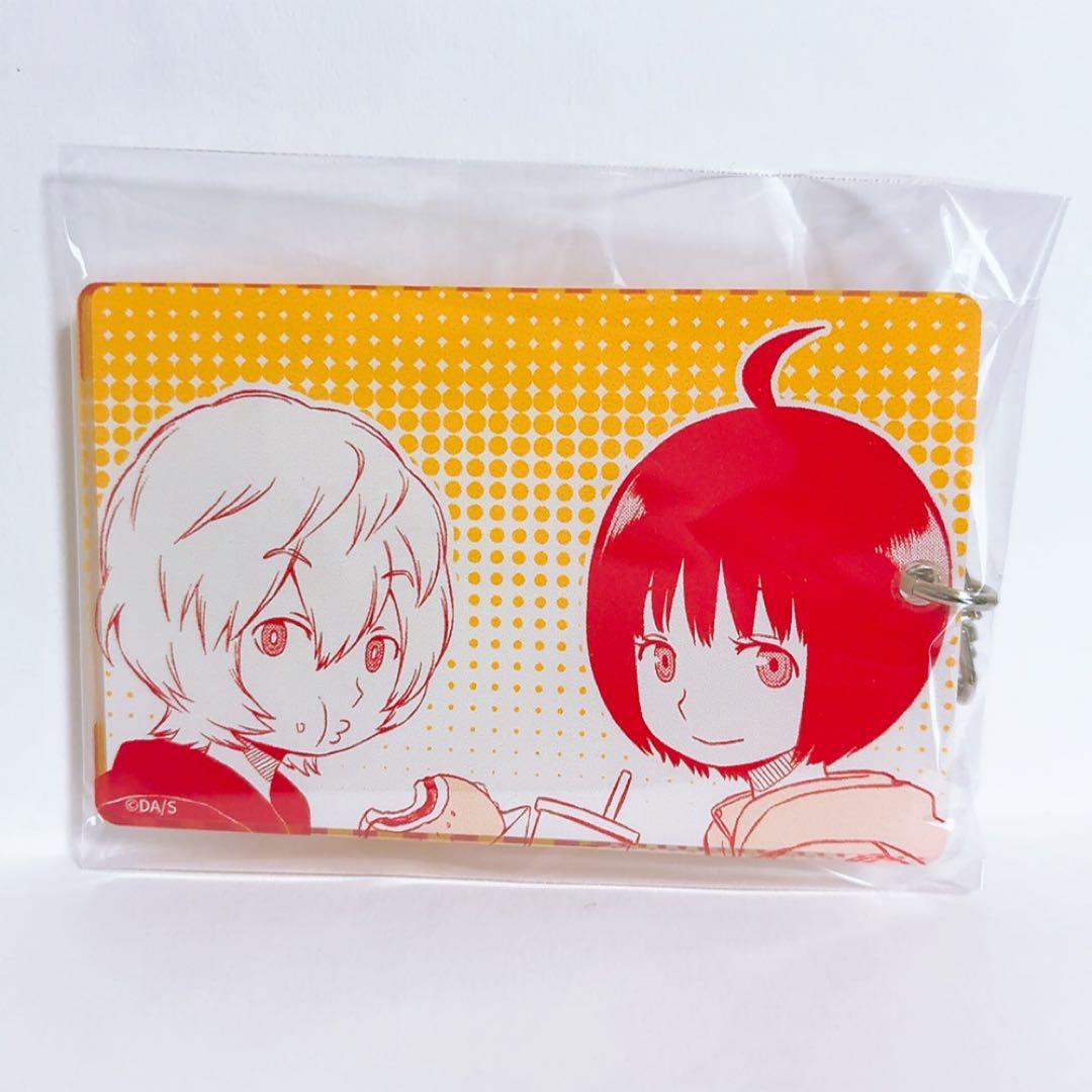 希少 ワールドトリガー 三門市探訪キーホルダー 空閑遊真 雨取千佳