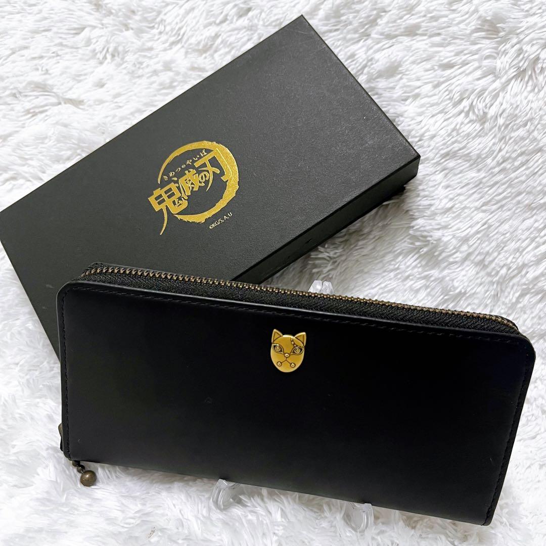 【新品未使用】鬼滅の刃 本革 レザー 長財布 竈門炭治郎 鬼滅之刃 BANDAI