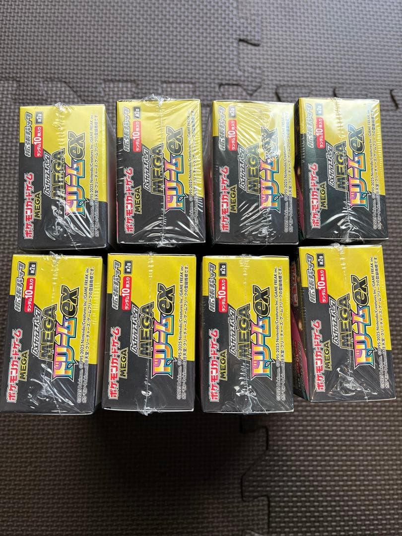 ポケモンカード メガ MEGA ドリーム ex 8BOX シュリンク付き