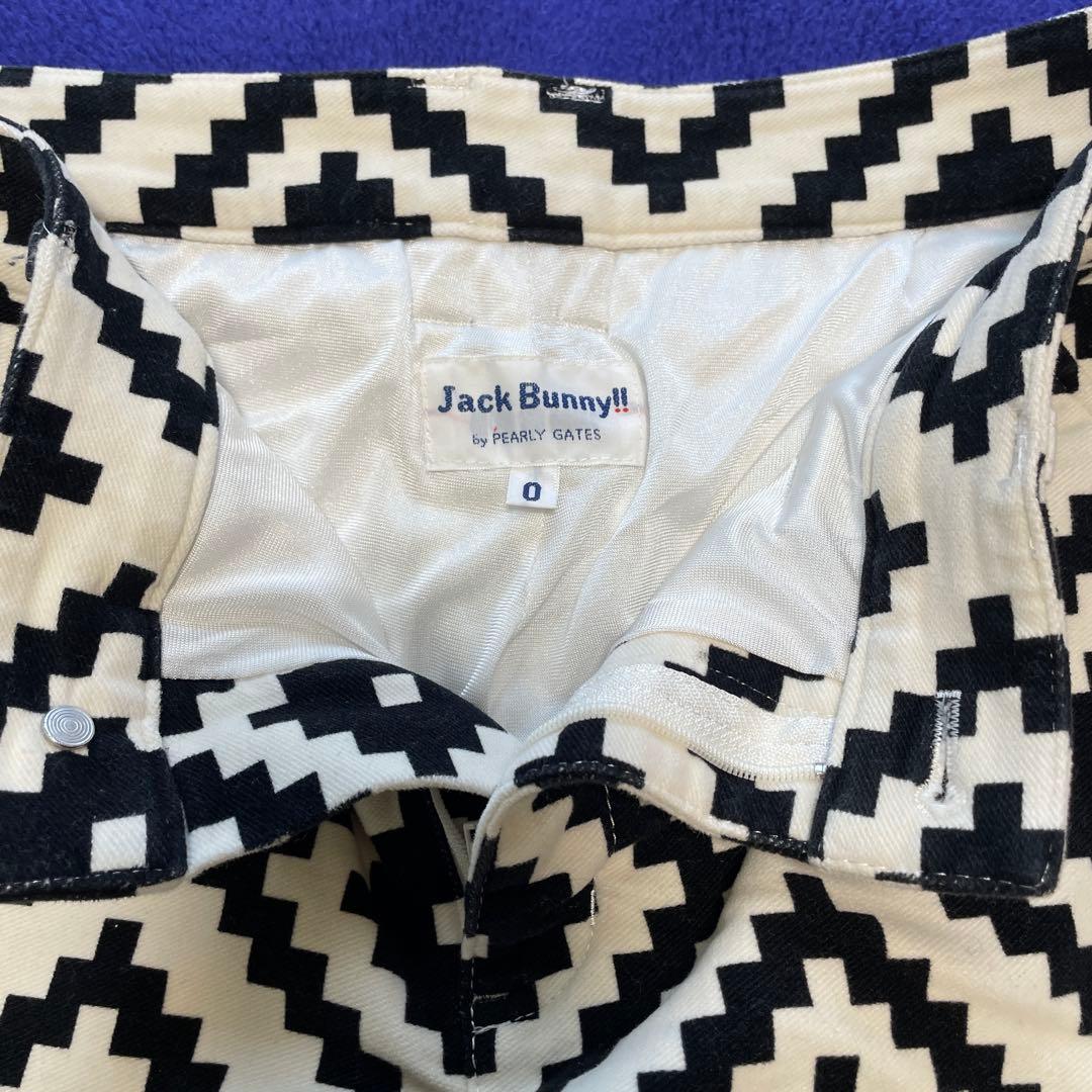 Jack Bunny セーター・スカートセットアップ