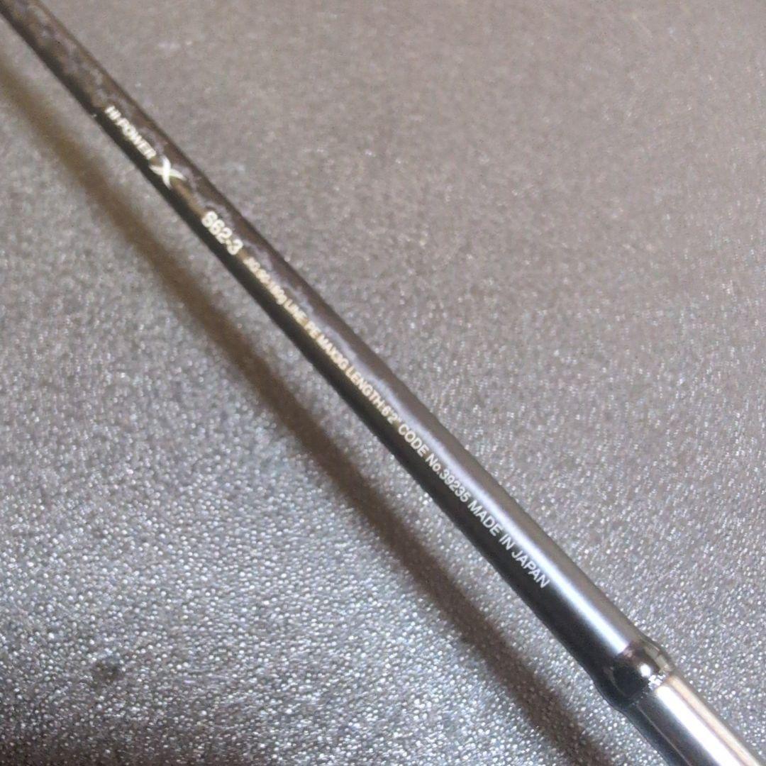 中古美品 シマノ OCEA JIGGER S62-3 ジギングロッド ヒラマサ等