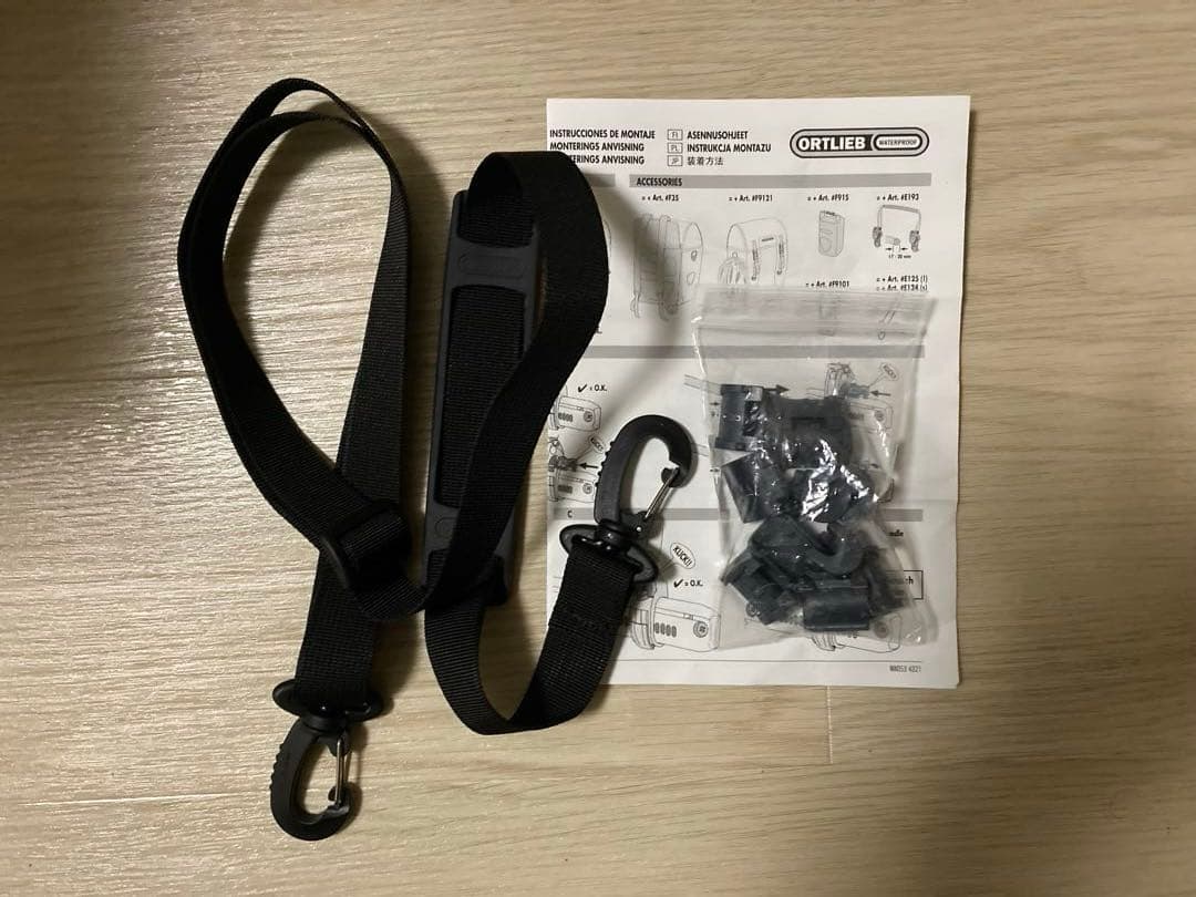 ORTLIEB スポーツパッカー Classic ブラック 片方のみ