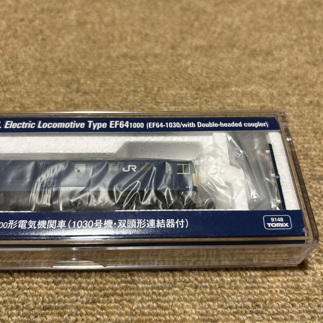 【本日AM限定】TOMIX 9148 EF64 （1030号機 双頭連結器付）