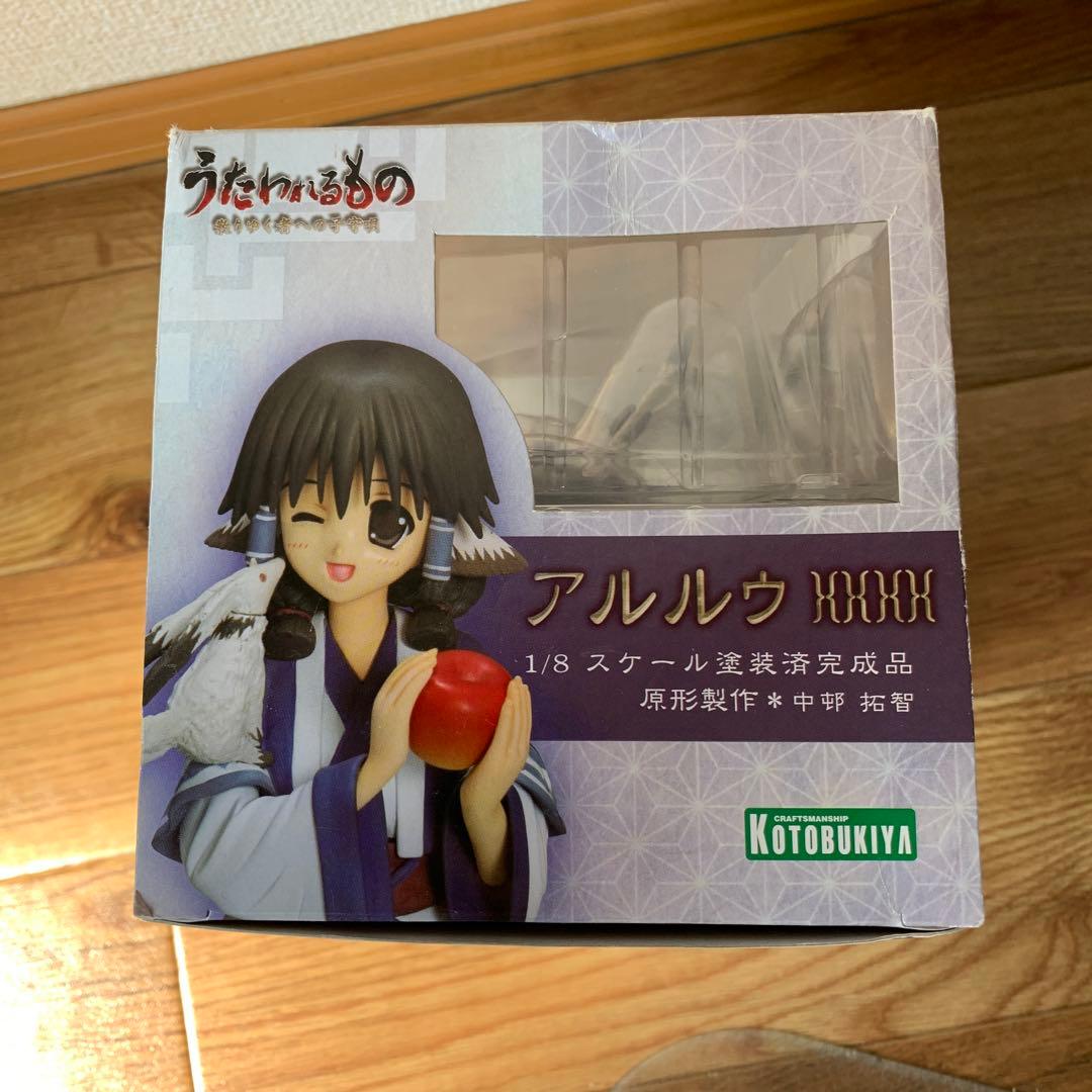 うたわれるもの アルルゥ 1/8スケール フィギュア コトブキヤ