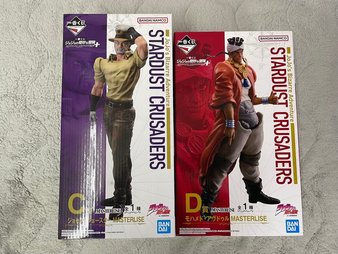 一番くじ ジョジョの奇妙な冒険 STARDUST CRUSADERS+【未開封】