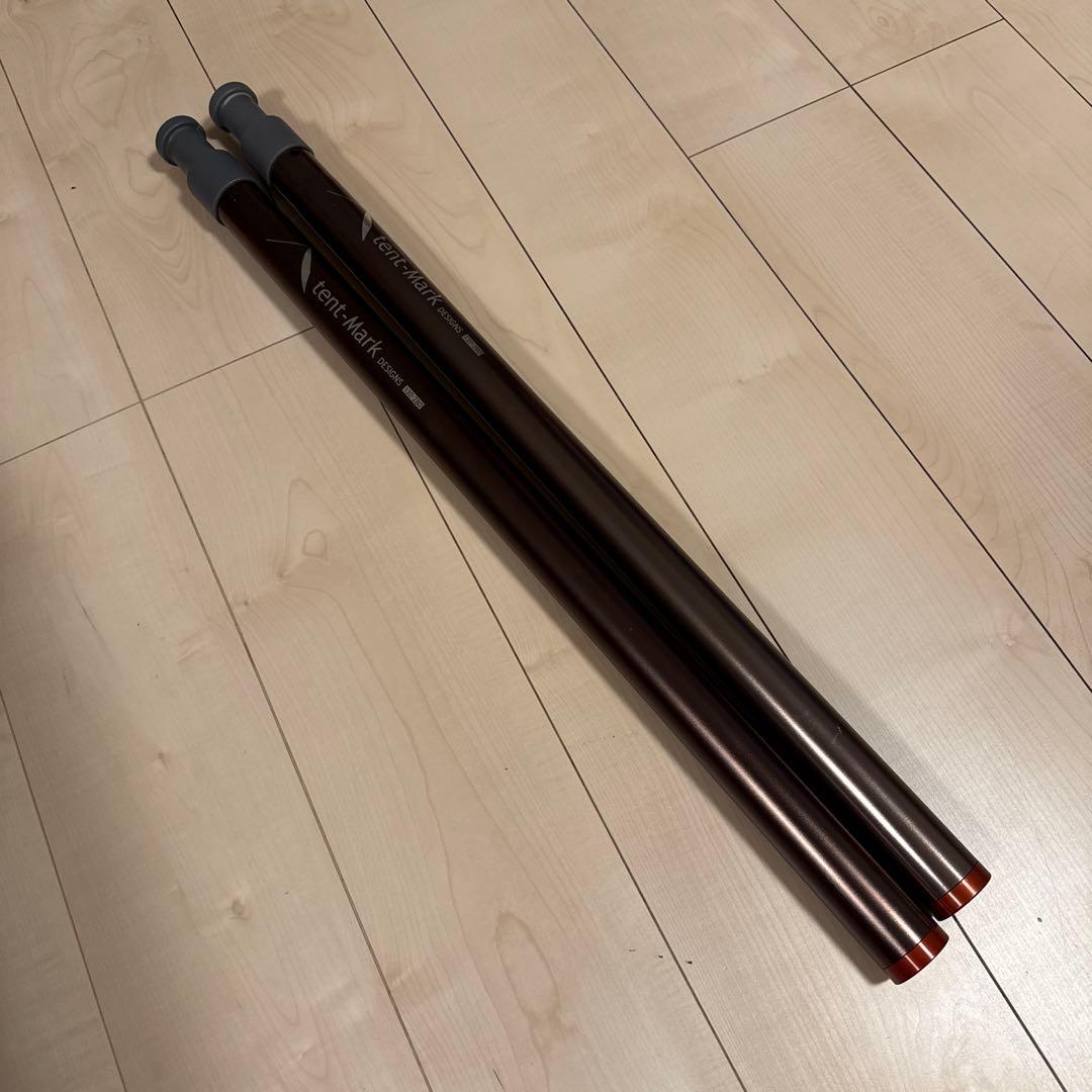 テンマクデザイン デュラスティック 130-280