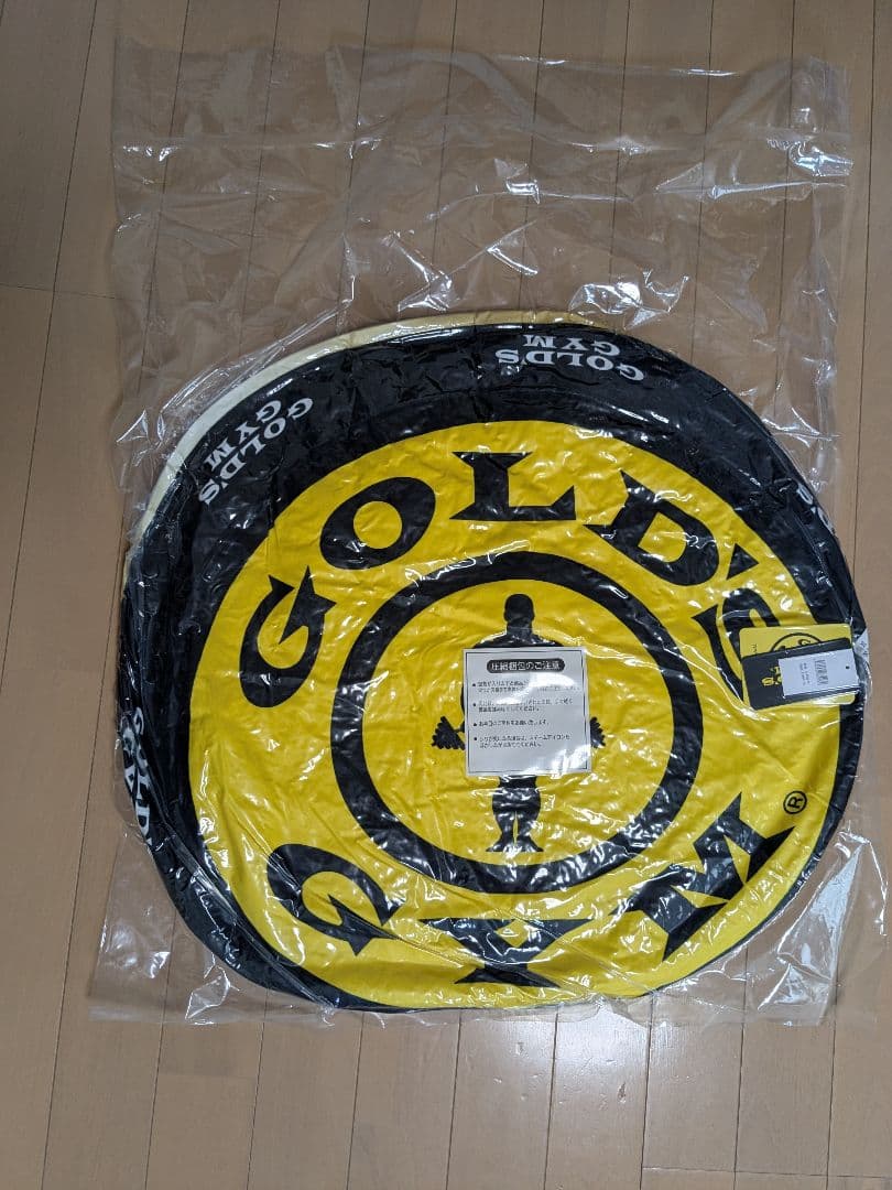 【未開封】★ゴールドジム★限定！！特大クッション　GOLD’S GYM