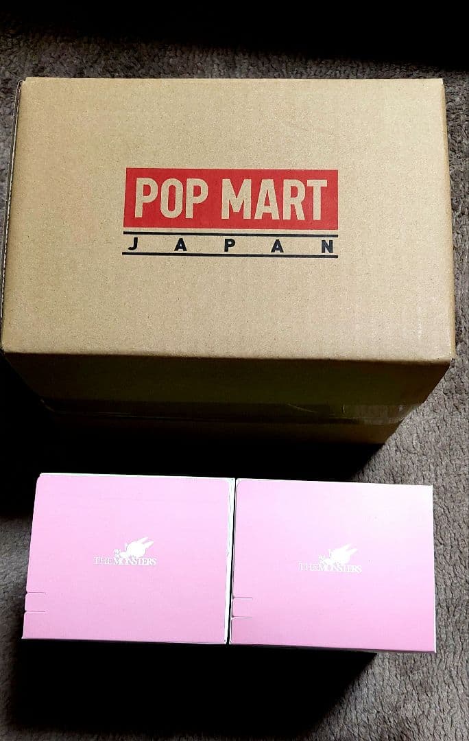 正規品　新品未開封　ラブブ　マカロン　GreenGrape SesameBean