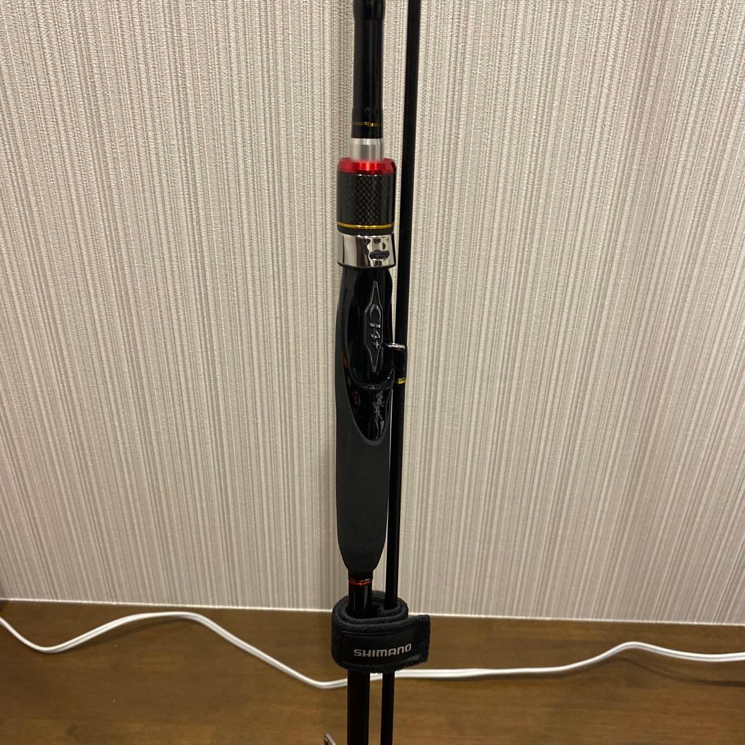 SHIMANO 炎月MH225