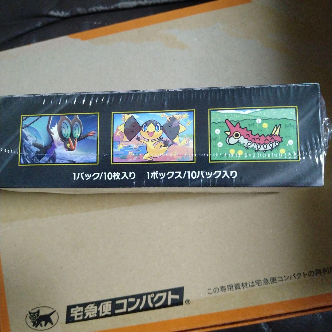 ポケモンカードゲーム MEGA ドリームEX ボックス シュリンク付き