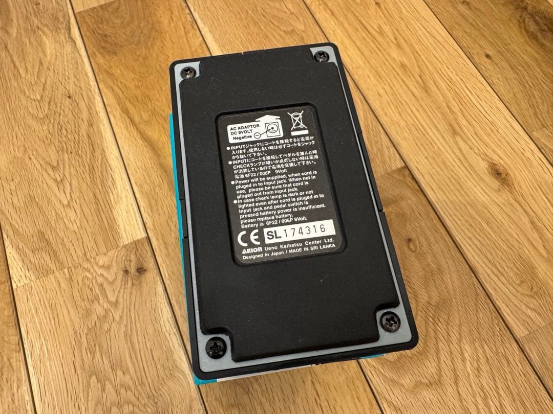 【美品】ARION ステレオフェイザー SPH-1