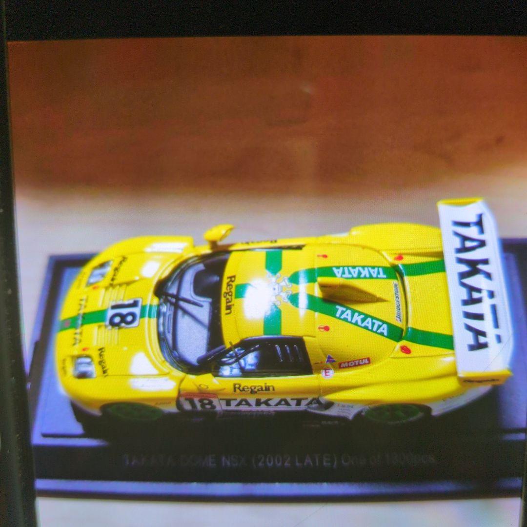 エブロ。1/43タカタ童夢NSX2002。
