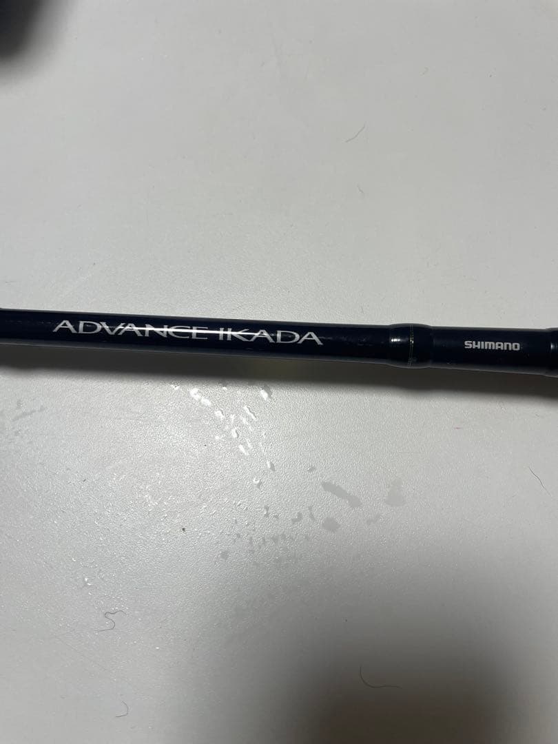 筏　チヌ釣り　セット