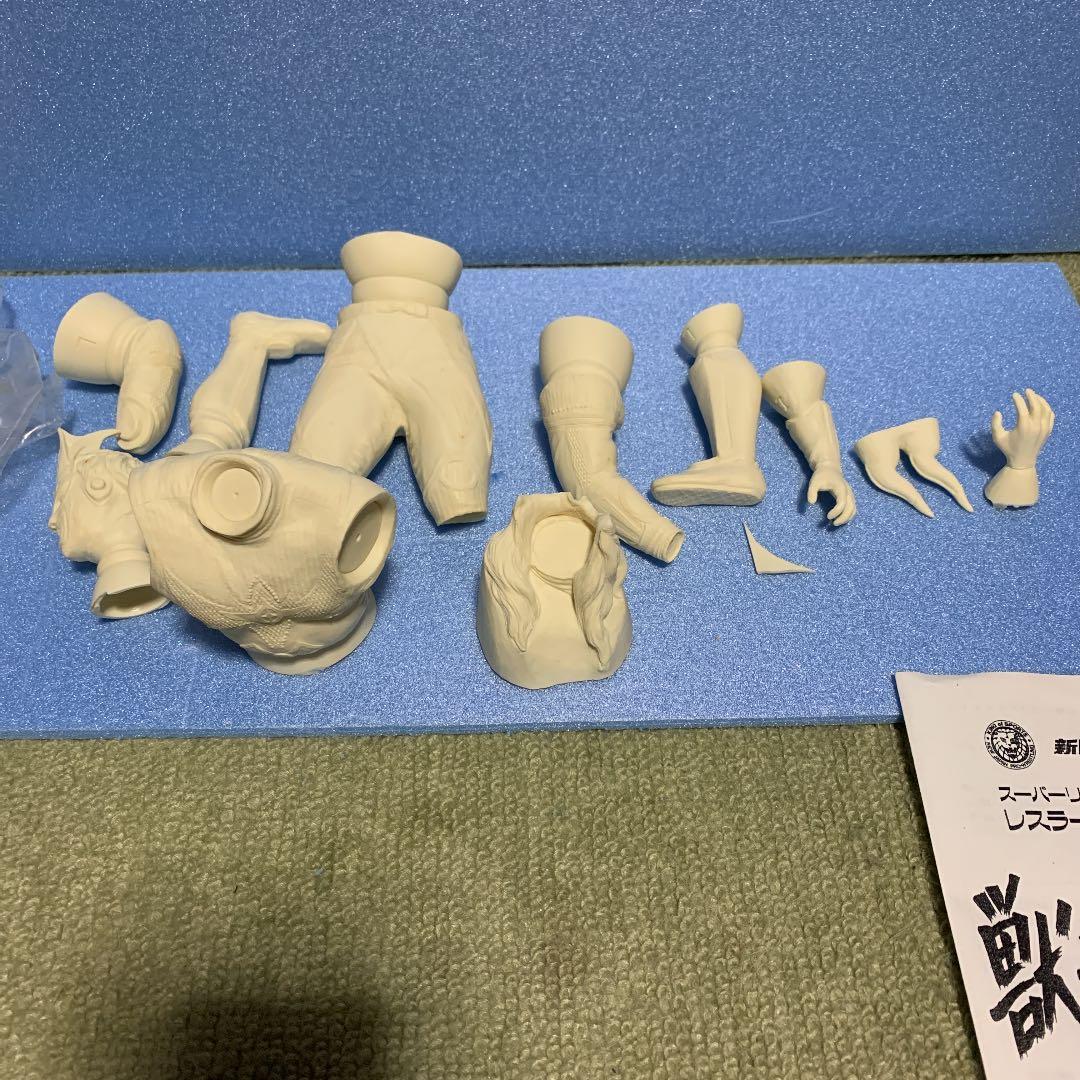 獣神サンダーライガー　スーパーリアル　レスラーズ　コレクション　Vol-1