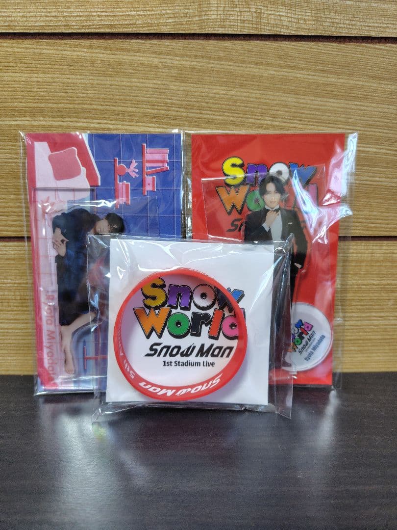 Man宮舘涼太　BIGぬいぐるみ　ラバーバンド　アクリルスタンド　うちわ