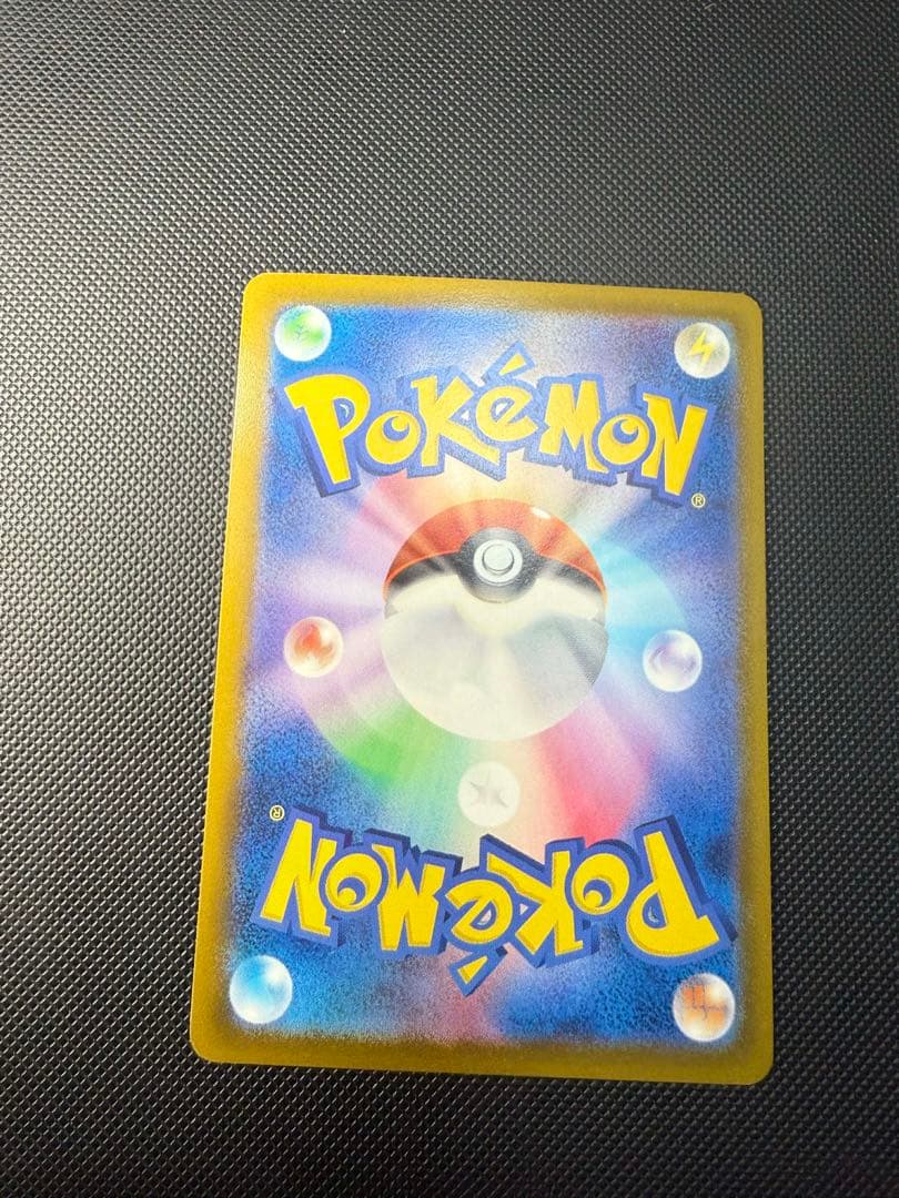 ポケモンカード ギラティナ プラズマ団 バトルギフトセット 002/016