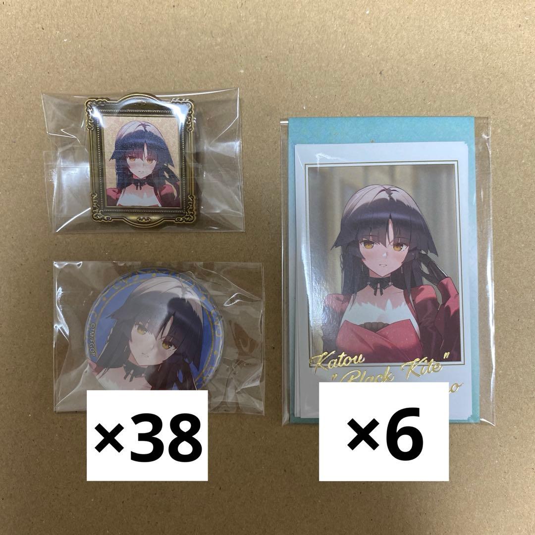 FGO フェス　Fes 缶バッジ ポートレイト　額縁風ピンズ　加藤段蔵