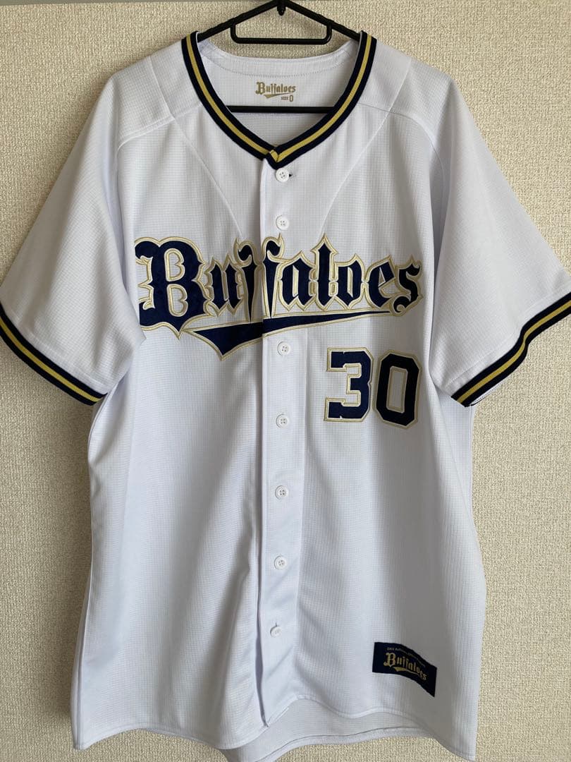 オリックスバファローズ 廣岡大志 ユニフォーム