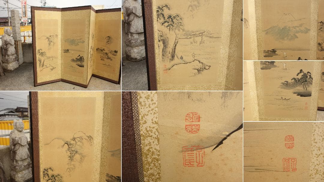 【中古】K▼屏風 六曲 一隻 人物山水風景図 (39803)