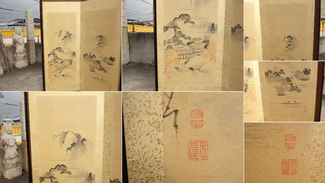 【中古】K▼屏風 六曲 一隻 人物山水風景図 (39803)
