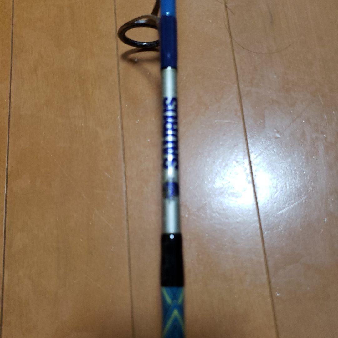 SAURUS　PE-58（SS58PE5）レア!
