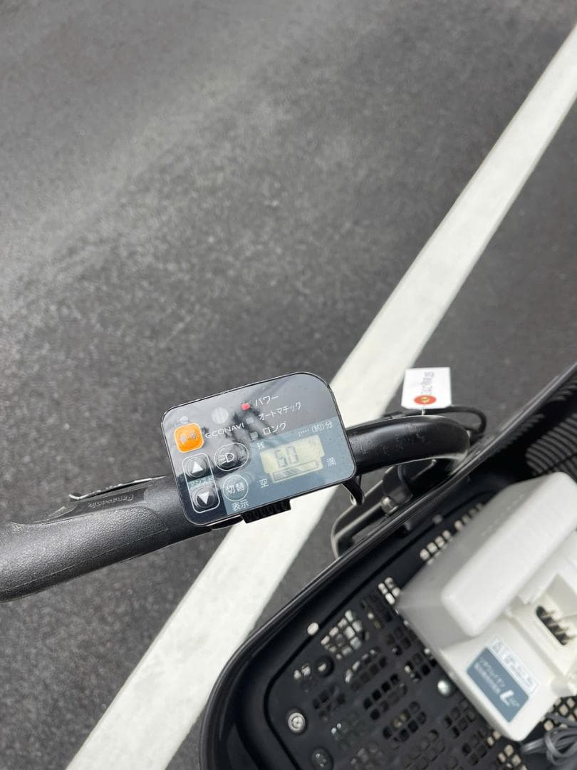 パナソニック電動アシスト自転車13.2Ah26CPXR25