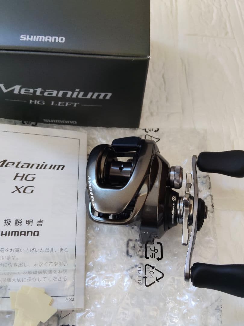 シマノ 20 メタニウム HG 左 LEFT SHIMANO ハイギア