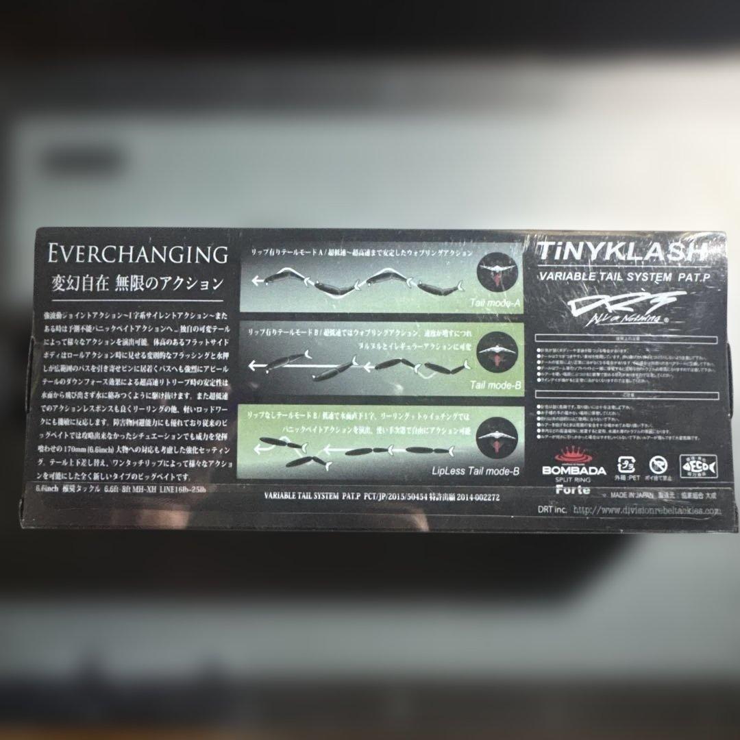 DRT TiNYKLASH LO FLOATING HAMA限定 未使用 箱あり