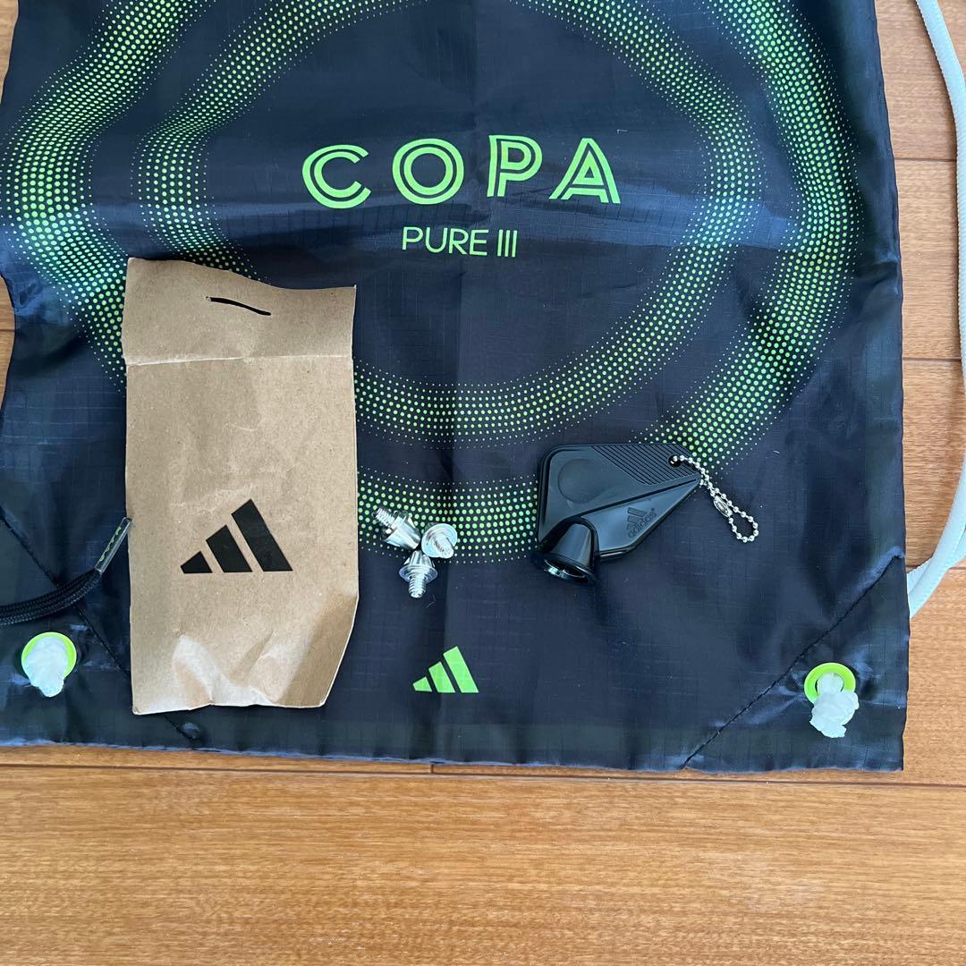 adidas COPA PURE III サッカーシューズ
