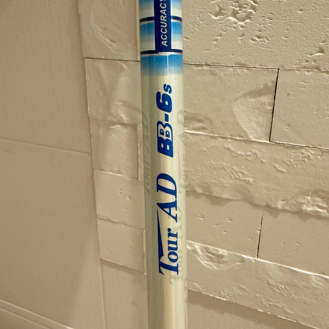 PING Tour AD BB-6 S シャフト