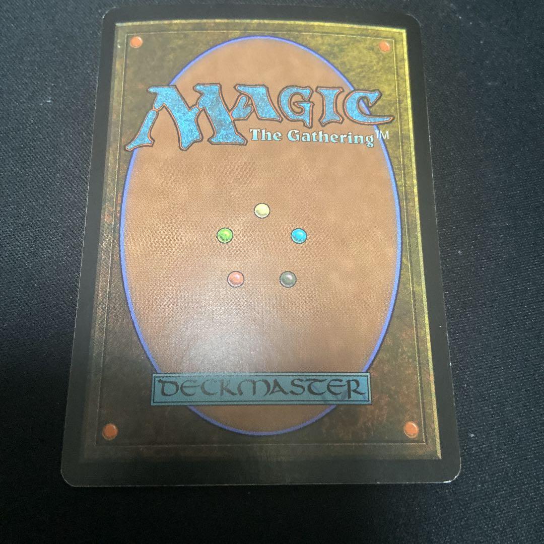 MTG 鏡割りのキキジキ　初版　foil 英語版