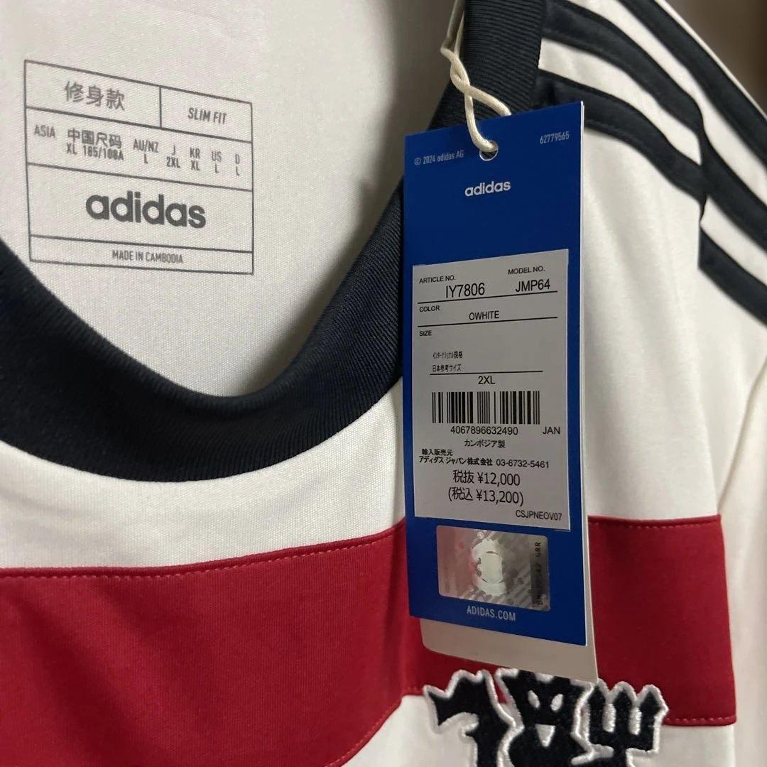 新品　adidas マンチェスターユナイテッドサッカーユニフォーム　2XLサイズ