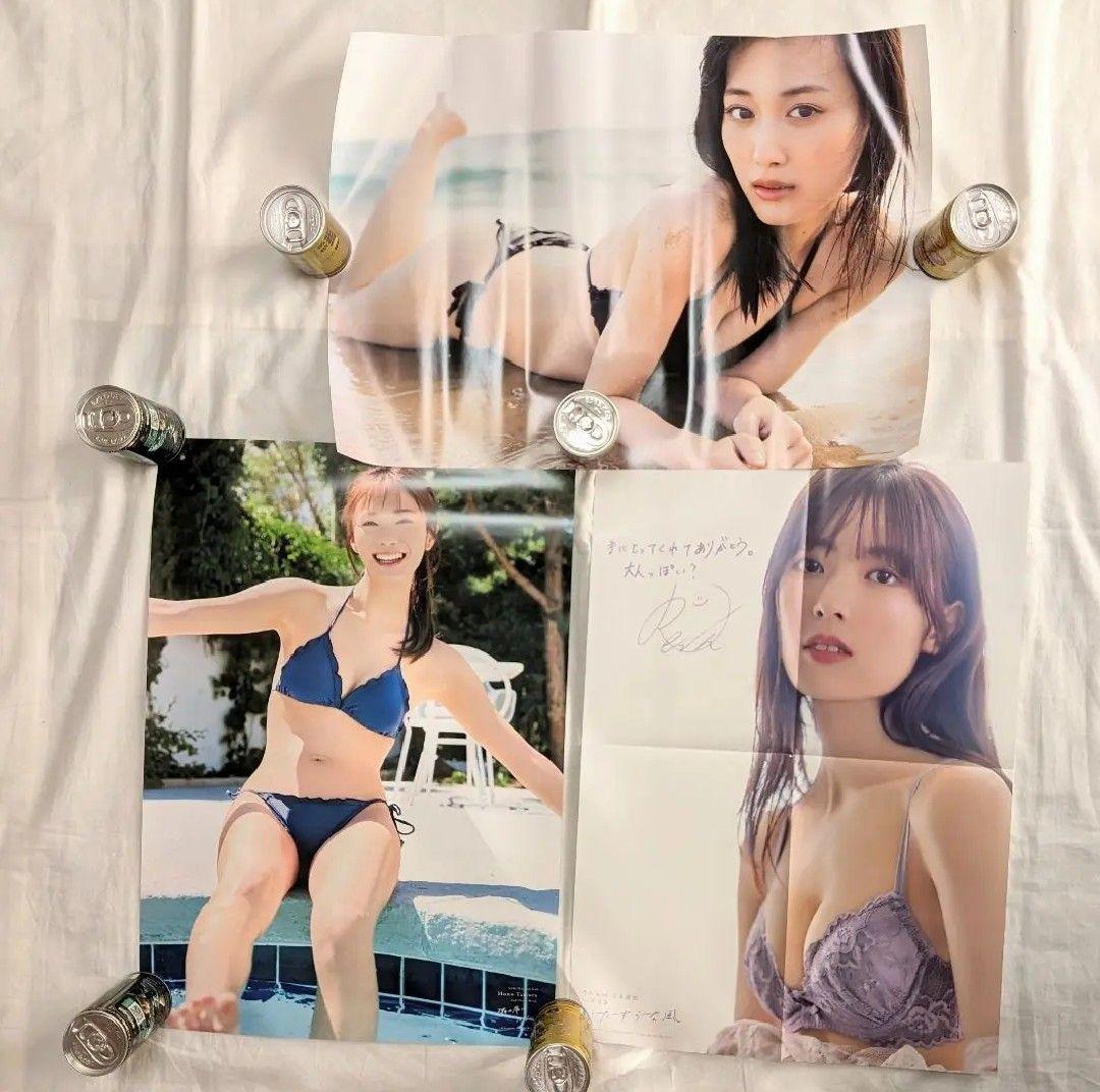 乃木坂　櫻坂　ポスター　セット