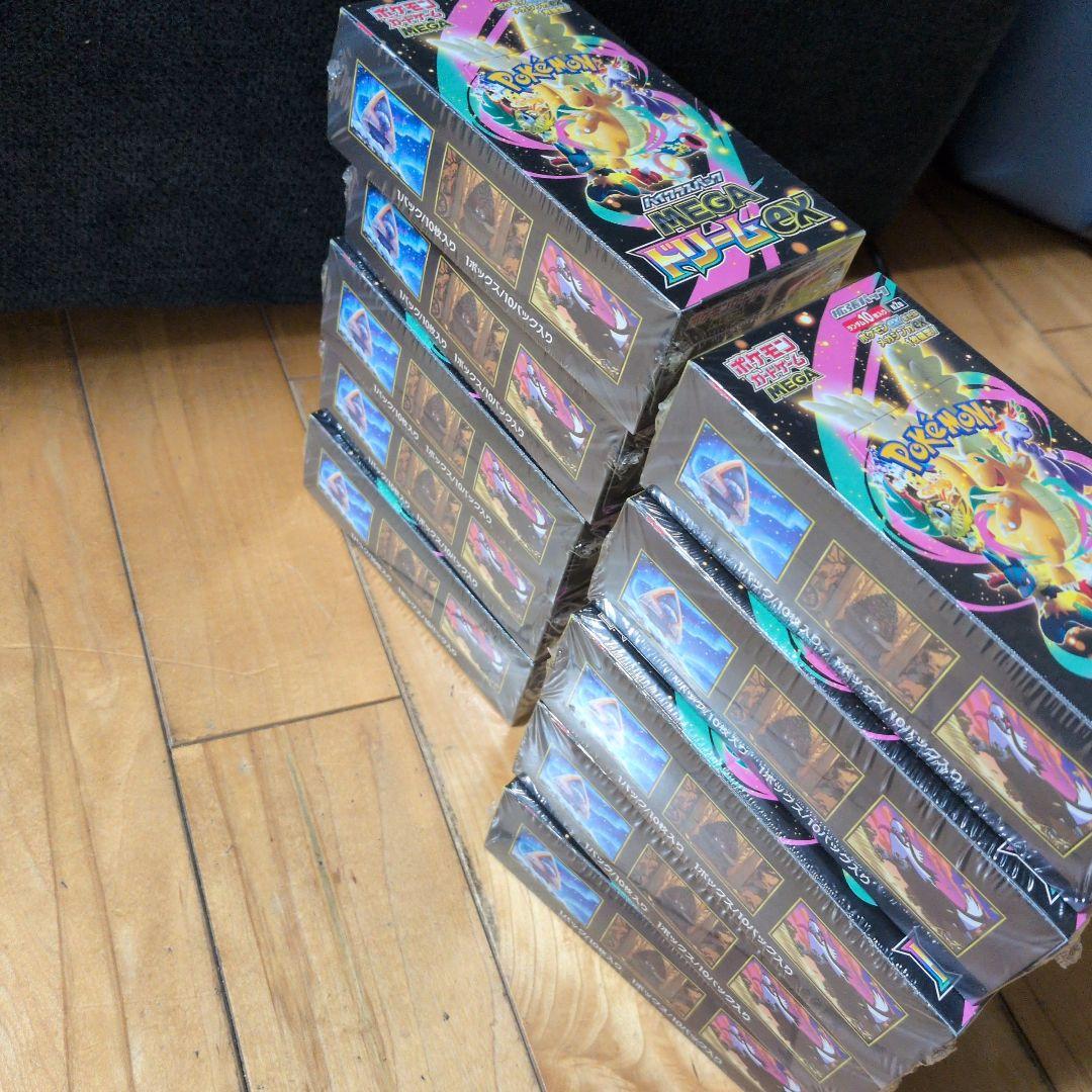 メガドリームex10ボックス新品未開封シュリンク付きポケモンカード