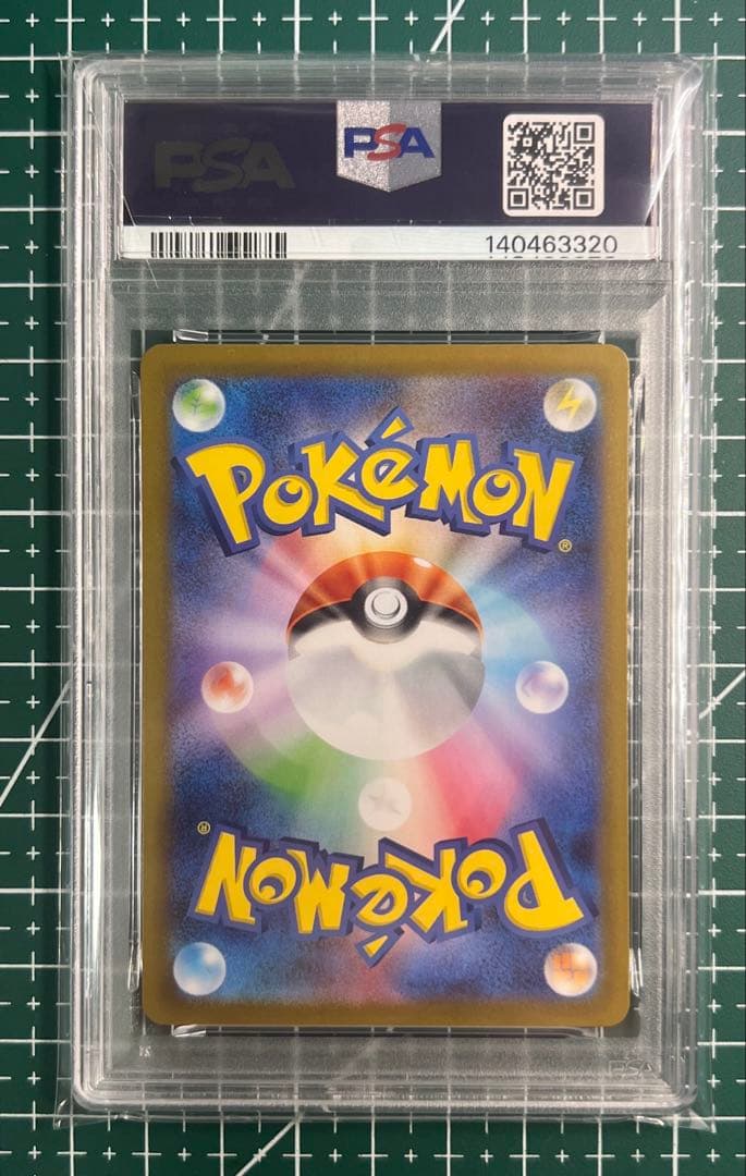 ポケモンカードPSA10 ケルディオex sr
