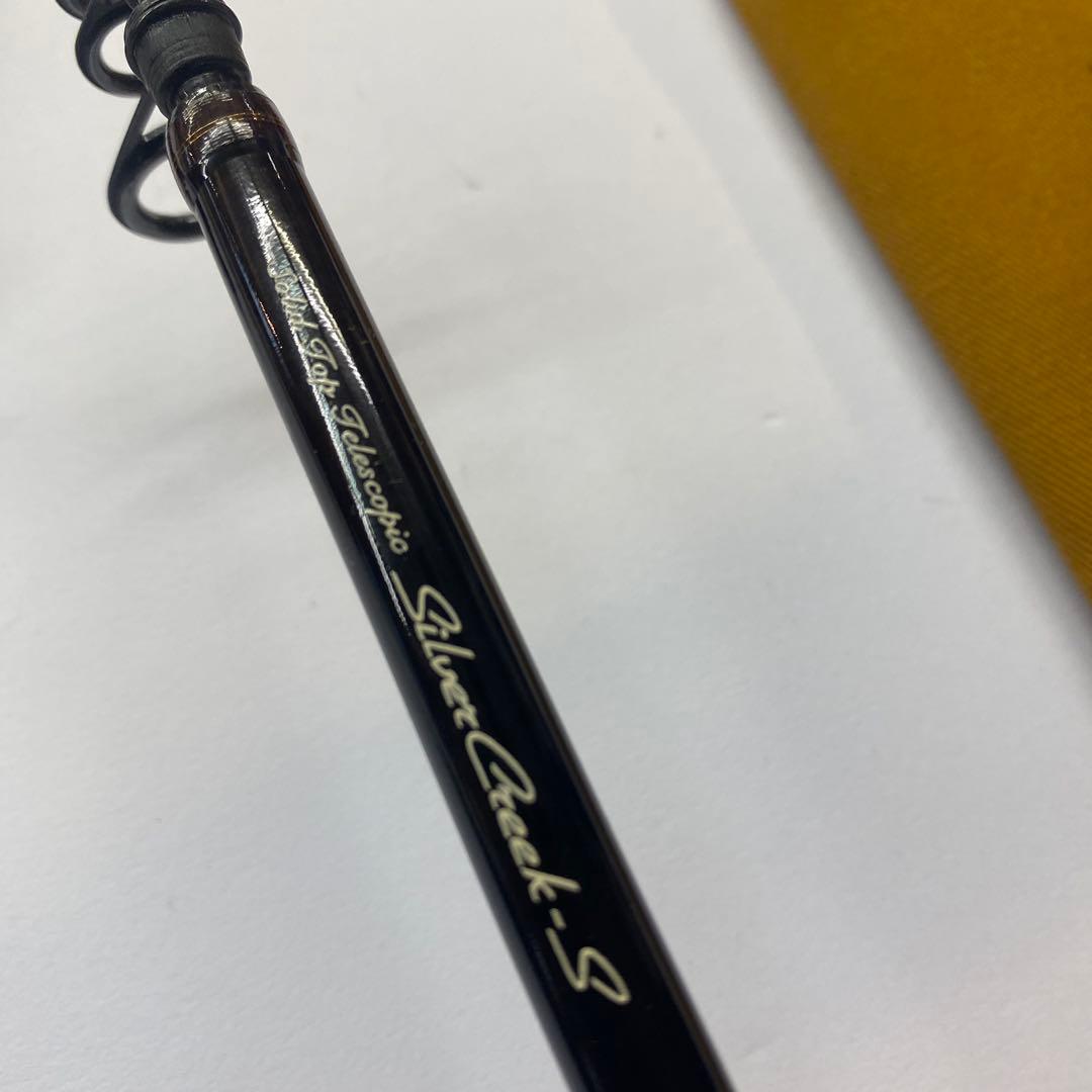 ダイワ シルバークリークＳ SC-C536TXULFS-V　振出渓流ロッド