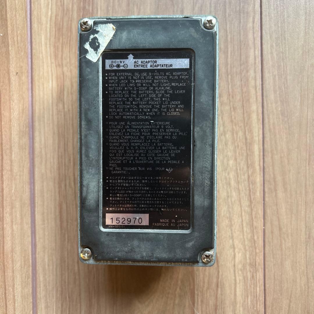 ギター Ibanez SC10 SUPER STEREO CHORUS