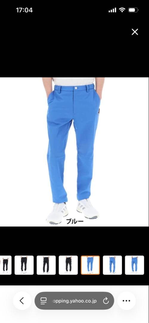 マンシングウェア メンズ ストレッチ ロングパンツ MEMXJD03