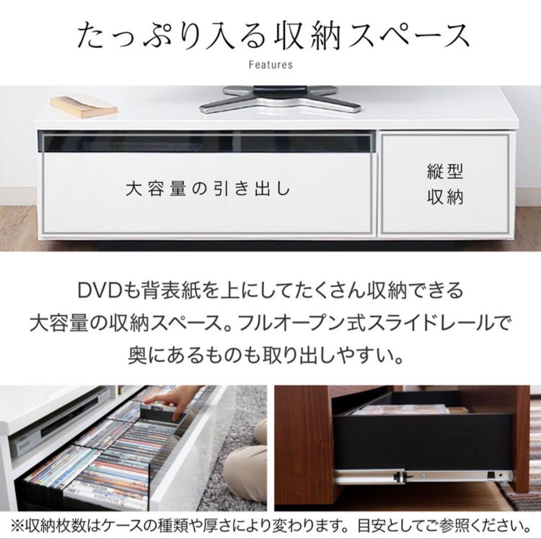 LOWYA ロウヤ テレビ台 幅120cm 国産 完成品 シャビーナチュラル