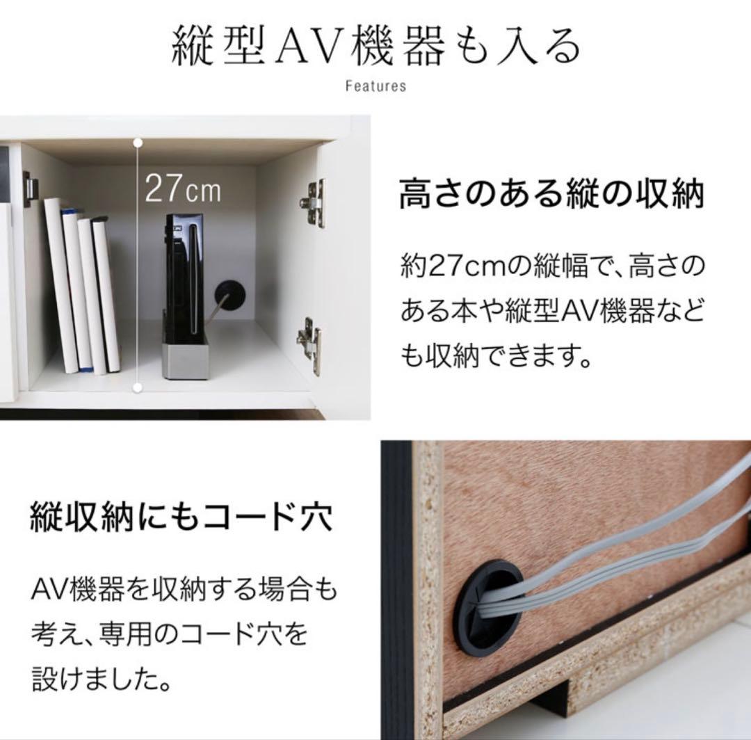 LOWYA ロウヤ テレビ台 幅120cm 国産 完成品 シャビーナチュラル