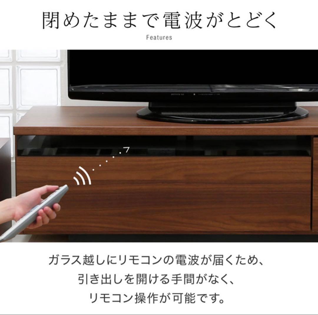 LOWYA ロウヤ テレビ台 幅120cm 国産 完成品 シャビーナチュラル