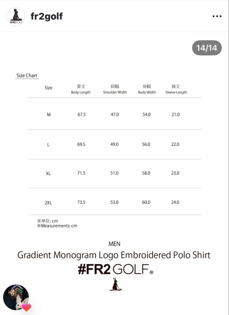 FR2GOLF 新作オンライン完売品　ポロシャツ　ブラック2XL