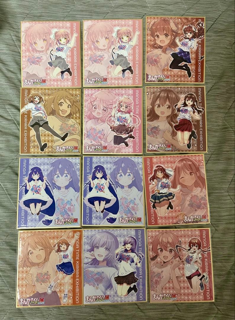 まんがタイムきらら展FINAL 色紙　全種類セット