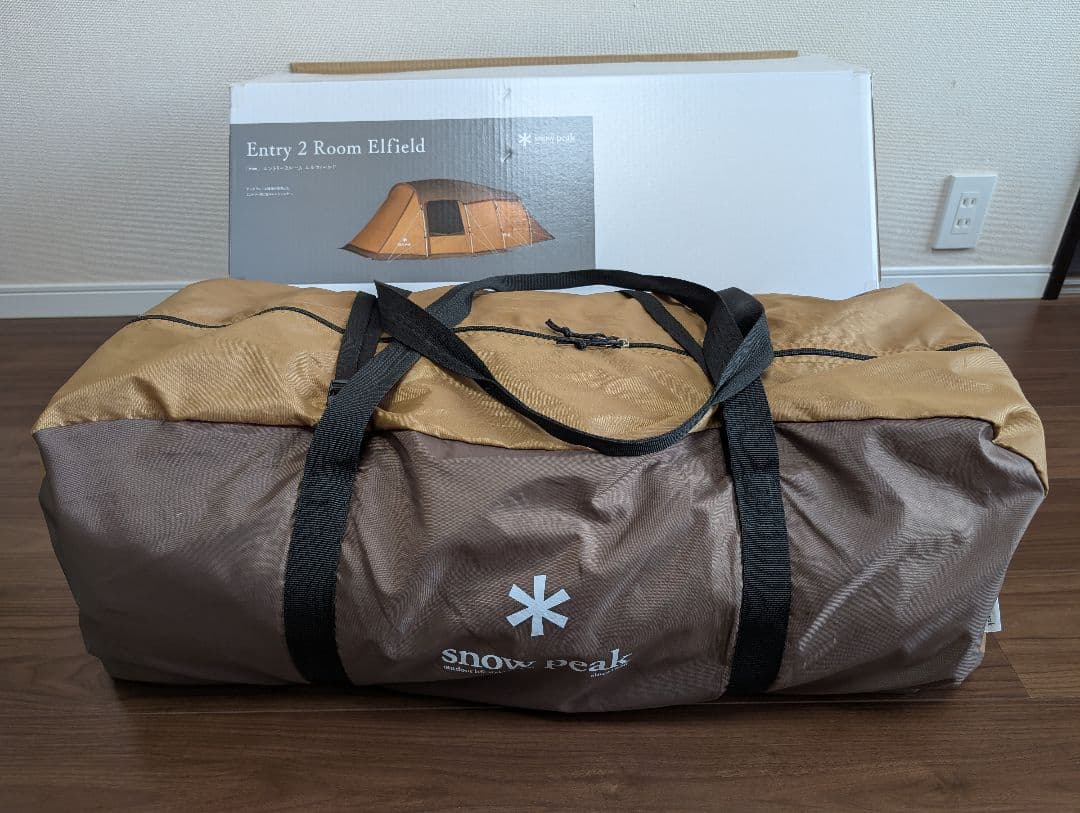 スノーピーク　エントリー2ルームエルフィールド　自作グランドシート付