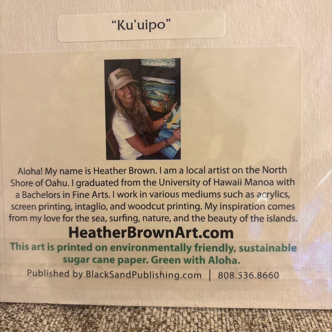 Heather Brown サーフィン ヘザーブラウン