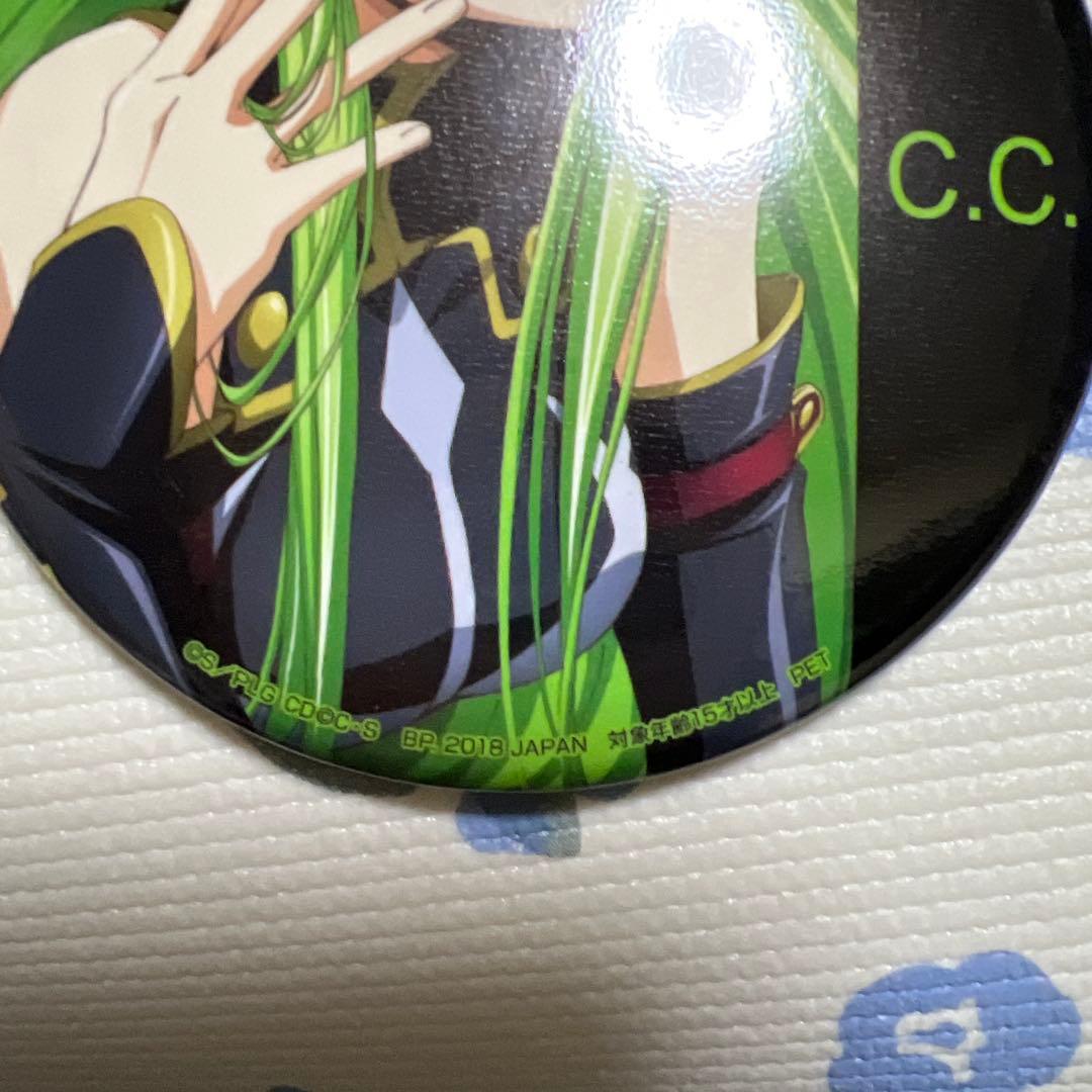 d*3様 コードギアス C.C. 缶バッジ