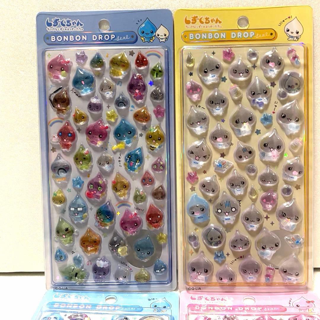 ボンボンドロップシール しずくちゃん 4種セット